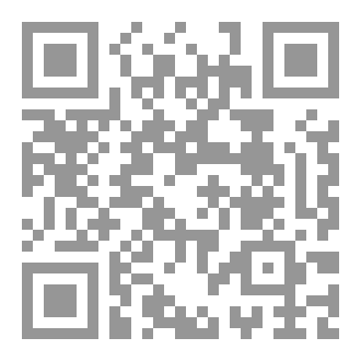 Qr Code Enrich your Grammar 5