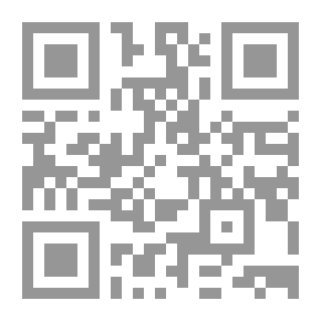 Qr Code The Sea Rovers
