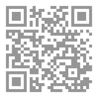 Qr Code Anticonvulsant in neurosurgery