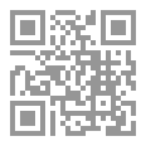 Qr Code Pause With Advocates Of Islamic Unity