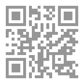 Qr Code جغرافيا المدرسة