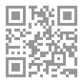 Qr Code 55 Years: Reclamation Repayments And Payout Schedules, 1902-1957