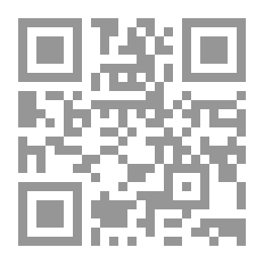Qr Code روبابيكيا