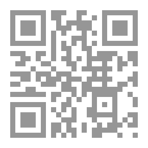 Qr Code حاشية على شرح بانت سعاد لابن هشام - ج2 - القسم الثاني
