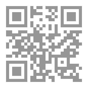 Qr Code Extinction Of An Entity