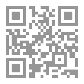 Qr Code Tom Slade on a Transport