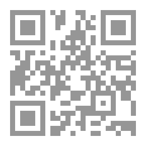 Qr Code ثورة الإدارة العالمية
