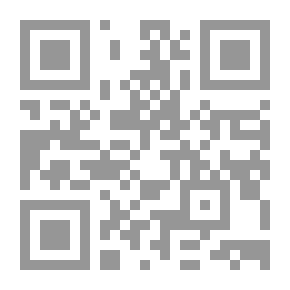 Qr Code ثلثا قرن من الزمان مذكرات عبد الله عنان `مصر فى عيون أبنائها`