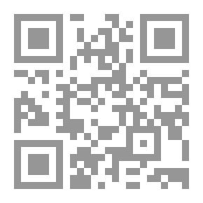 Qr Code جواز سفر اليابان