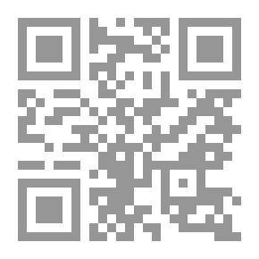 Qr Code رياض الفضلاء في شرح أذكار الصباح والمساء