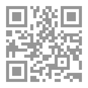 Qr Code الواجبات الصحية