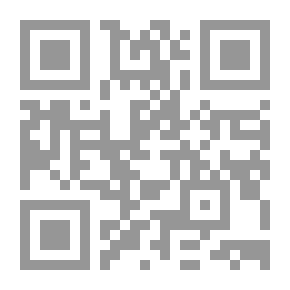 Qr Code جدد وقدماء دراسات ونقد ومناقشات