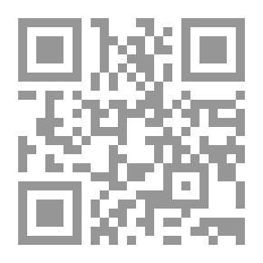 Qr Code أركتوروس 0.0 - شيفرة تفعيل الخلايا السامية