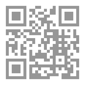 Qr Code العلاقات الإيرانية الخليجية : الصراع.. الإنفراج.. التوتر
