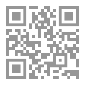 Qr Code السنة ومواجهة حملات التشكيك