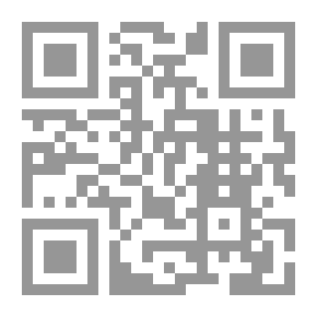 Qr Code الهولوكوست المحرم؛ المحرقة وفلسفة الإبادة عند اليهود