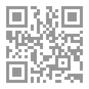 Qr Code الأعلاق الخطيرة في ذكر أمراء الشام والجزيرة ج؛ 3