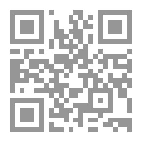 Qr Code Revelación : mi romance