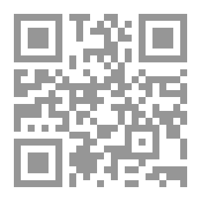 Qr Code من قضايا النقد الأدبي