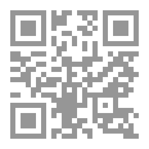 Qr Code Medieval People