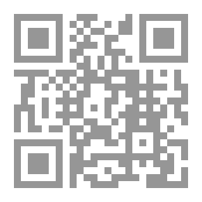 Qr Code نهاية التاريخ الشفوي - الرواية في مختبر الحداثة