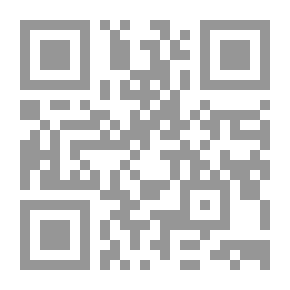 Qr Code رسائل سمندلية