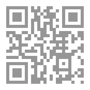 Qr Code معركة جديدة فى قضية المرأة