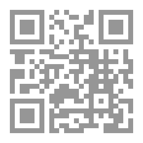 Qr Code بحوث فقهية من الهند
