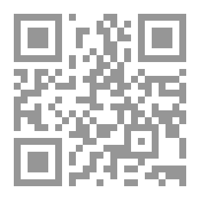 Qr Code هذا هو الإسلام فأين المسلمون؟