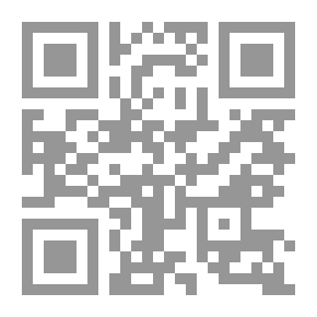 Qr Code Diwan Of Abu Mansour Al-Thaalibi
