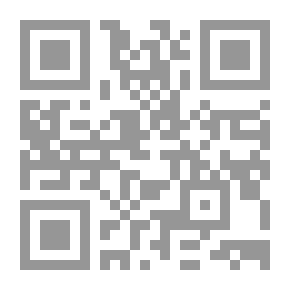 Qr Code قضايا ومشكلات لغوية
