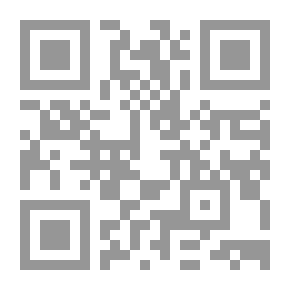 Qr Code Schools In Al-Huda Al-Minhaji For Ayat Al-Kursi