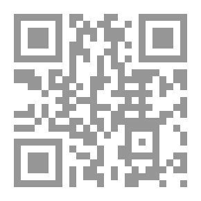 Qr Code قضية عفاف