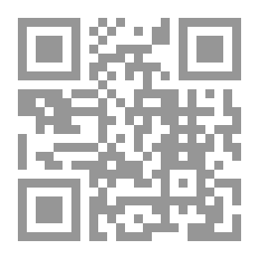 Qr Code Arete