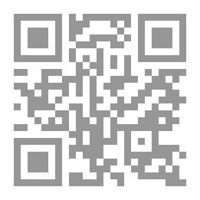 Qr Code فضيلة الدعاء والذكر