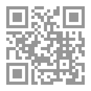 Qr Code هندسة الجودة النفسية ؛ سكة الإرادة.. الحب يعنى التحرر من الخوف