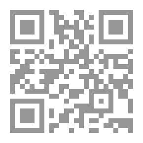 Qr Code رد الهجوم عن شعائر الإمام الحسين المظلوم
