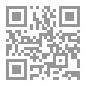 Qr Code قصور الأمراء والباشوات في مدينة القاهرة في القرن التاسع عشر