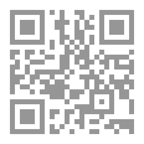 Qr Code يد التميز التسويقي