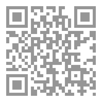 Qr Code غرفةالإعدام