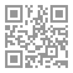 Qr Code شبح هتلر