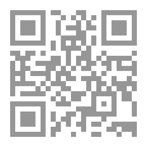 Qr Code An Ounce of Cure