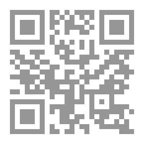 Qr Code خلف قضبان الهيام الزائف