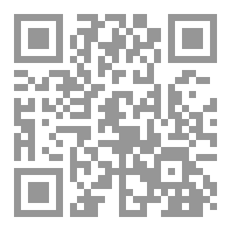 Qr Code Jurisprudence Of Compensation