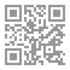 Qr Code القرصان