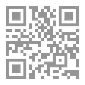 Qr Code العمل الخيري في الإسلام