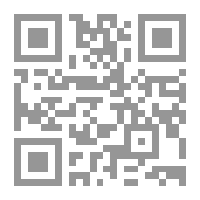 Qr Code تقنيات الاختراق المادي