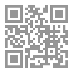 Qr Code Are You Listening Now