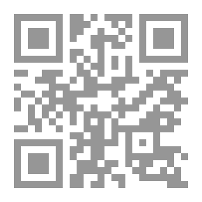 Qr Code Garnando Pessoa - I Don't Care