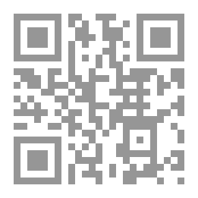 Qr Code أمانة مجلس الجامعة ونظام مجلس التعليم العالي السعودي ولوائحه